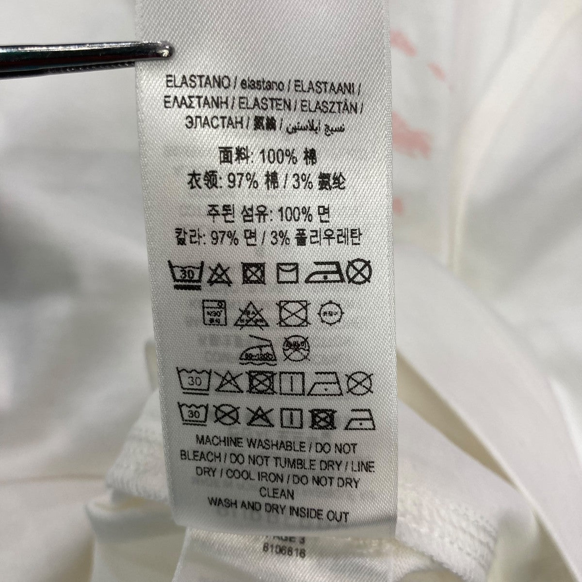 BURBERRY EKD Tシャツ8106816 古着・中古-7枚目のアイテム画像