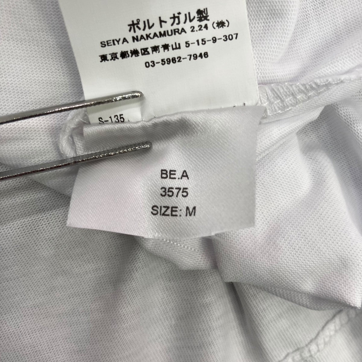 Ganni 25SSBasic Jersey Tattoo Lace Relaxed T-shirtT4158 古着・中古-6枚目のアイテム画像