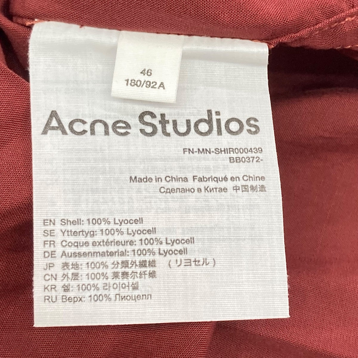 レギュラーカラーシャツFN MN SHIR000439