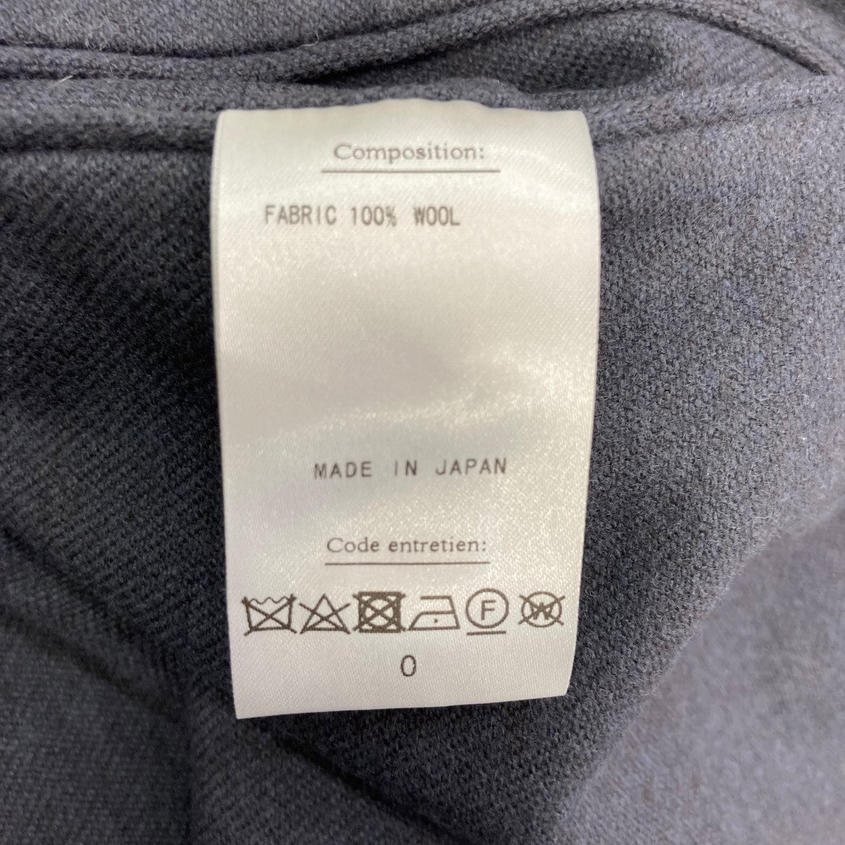 定価3.3万 新品 HERILL シルク タンクトップ 0 グレー 日本製 HERILL ヘリル 通販します。神戸 ノマド
