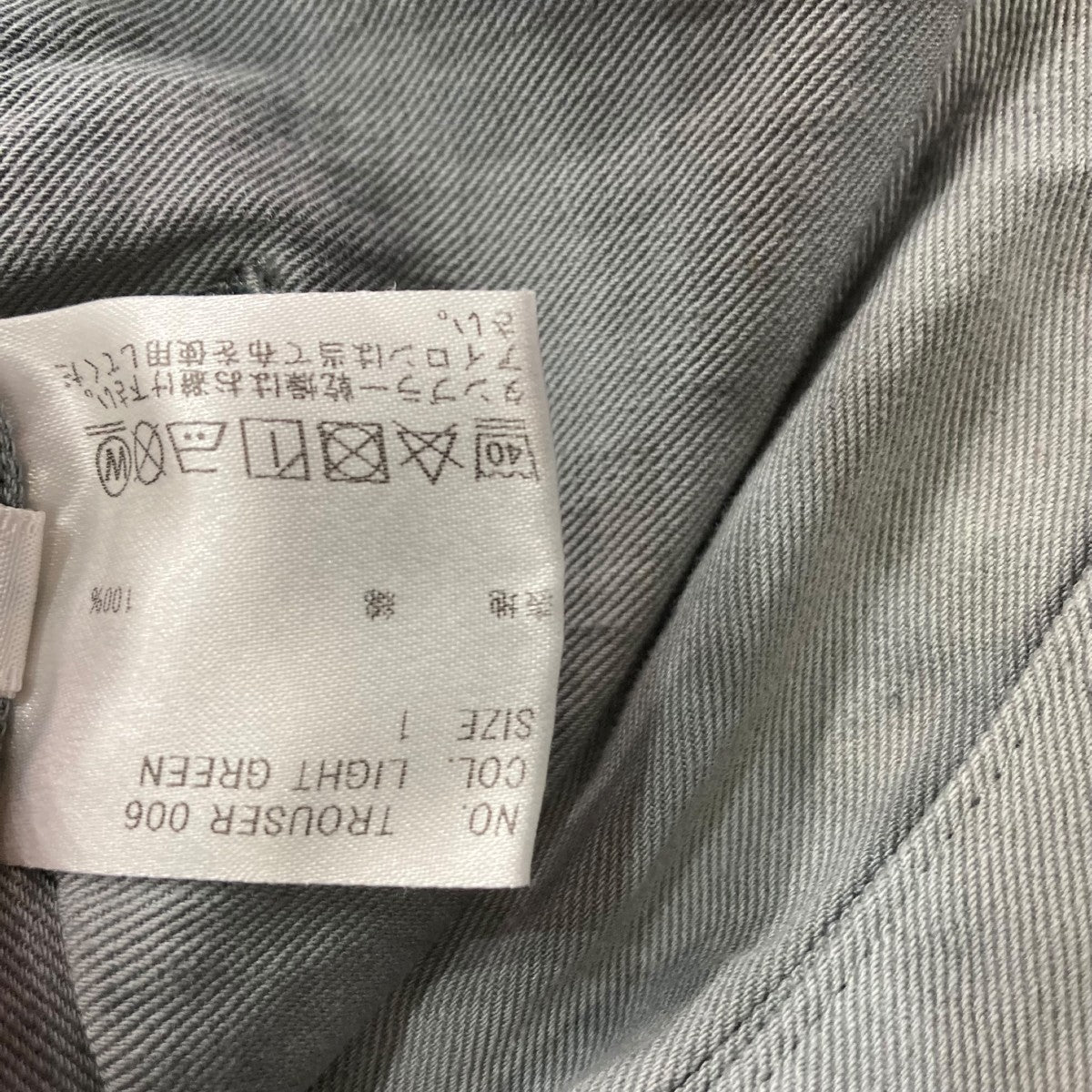 【美品】HEUGN TROUSER006 HEUGN 2 PLEATED CHINO TROUSER 006