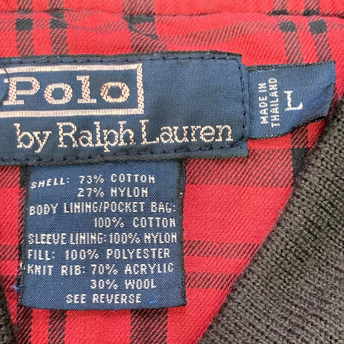 POLO RALPH LAUREN(ポロラルフローレン) 90sジャケットRN41381