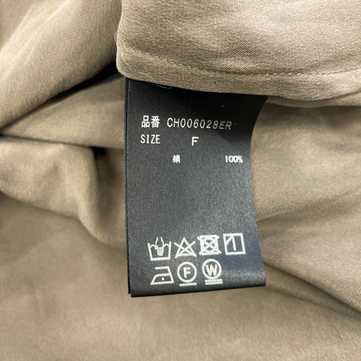 Chaos ノースリーブブラウスCH006028ER 古着・中古-6枚目のアイテム画像