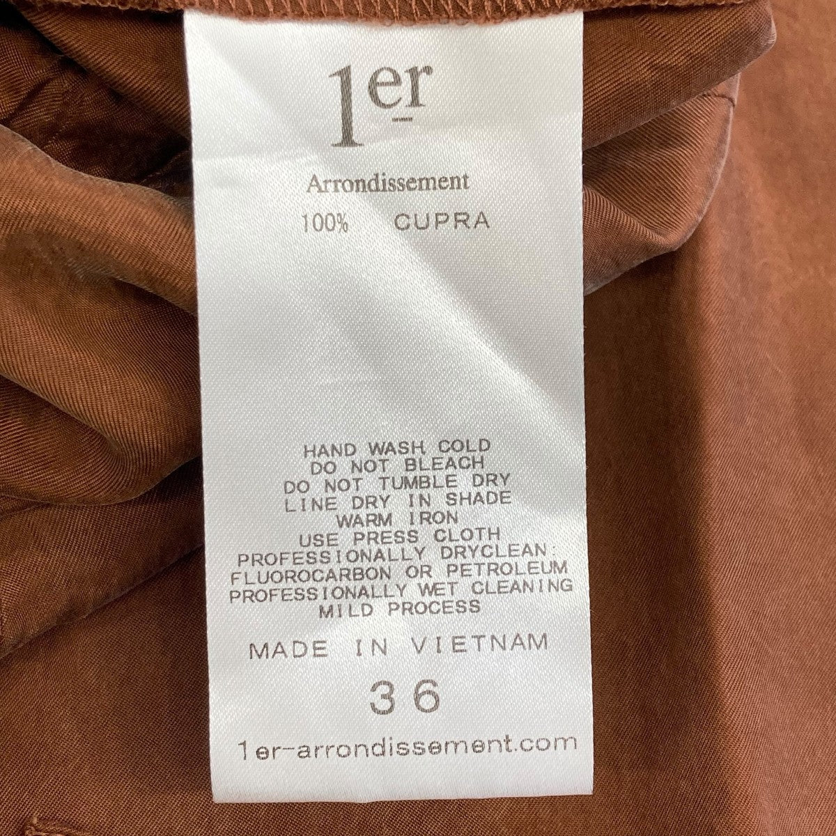 1er Arrondissement キュプラフィブリルイージーパンツイージーパンツB1052AFP055 古着・中古-7枚目のアイテム画像