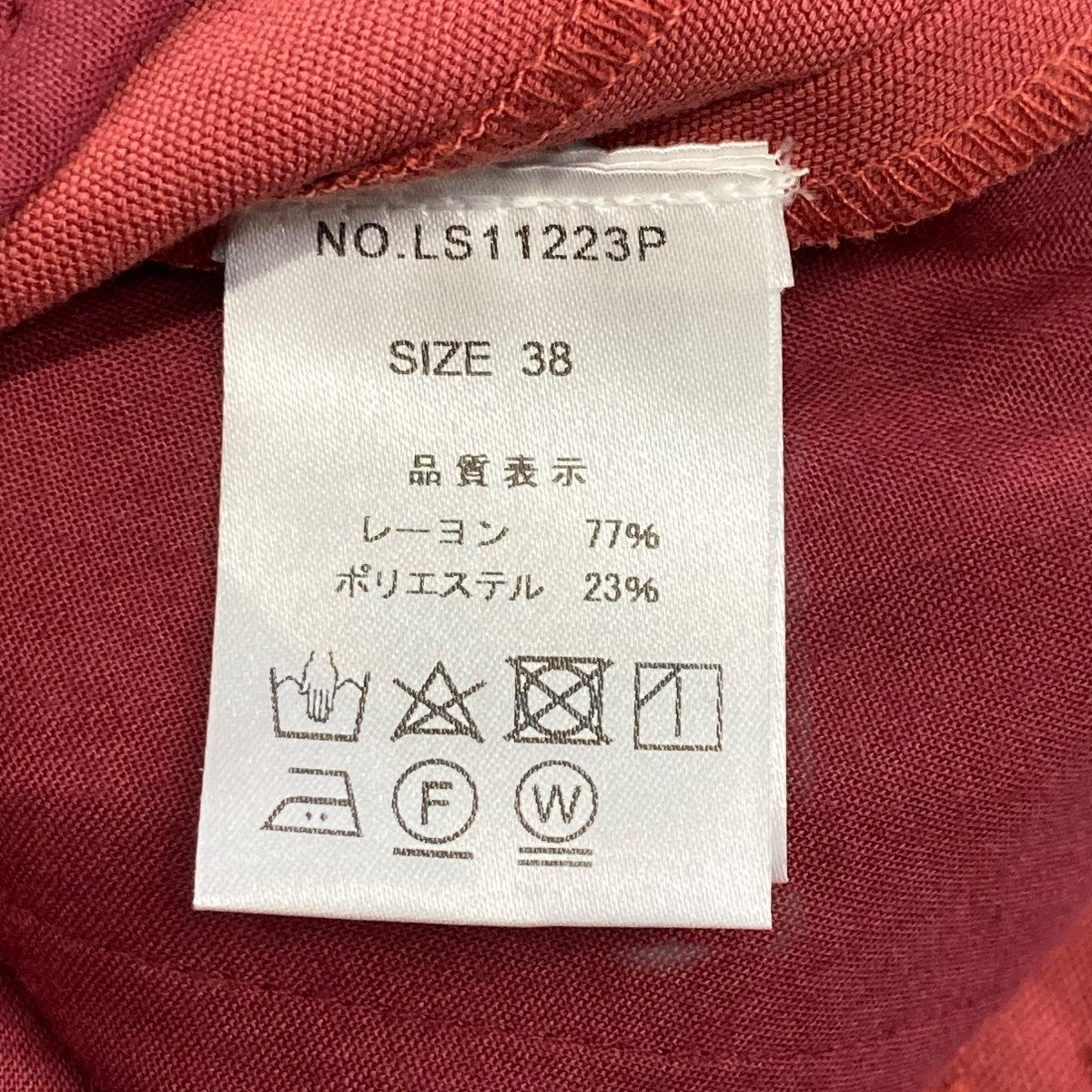 little Suzie Ox Slit SlacksスラックスLS11223P 古着・中古-6枚目のアイテム画像