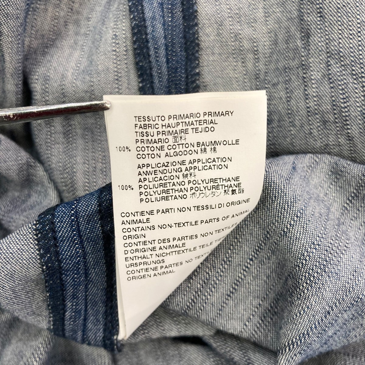 DSQUARED2 16SS長袖ワンピースS75CU0290 S30114 古着・中古-7枚目のアイテム画像