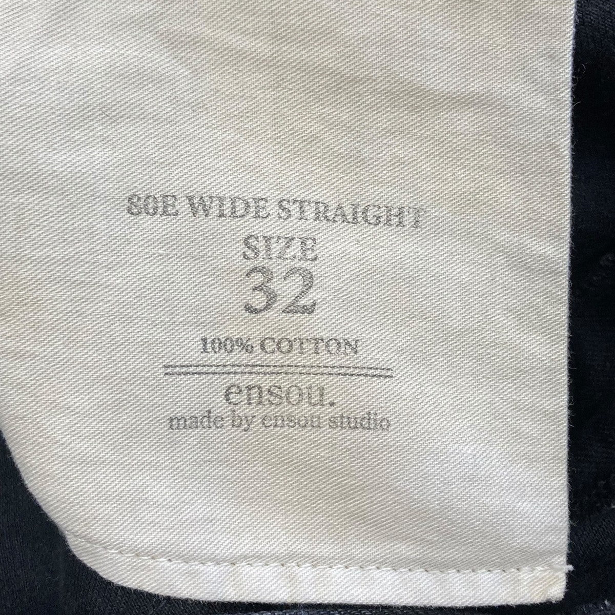 ensou 骨パンツ 楽天市場】ヘリー・ハンセン HELLY HANSEN メンズ ロングパンツ