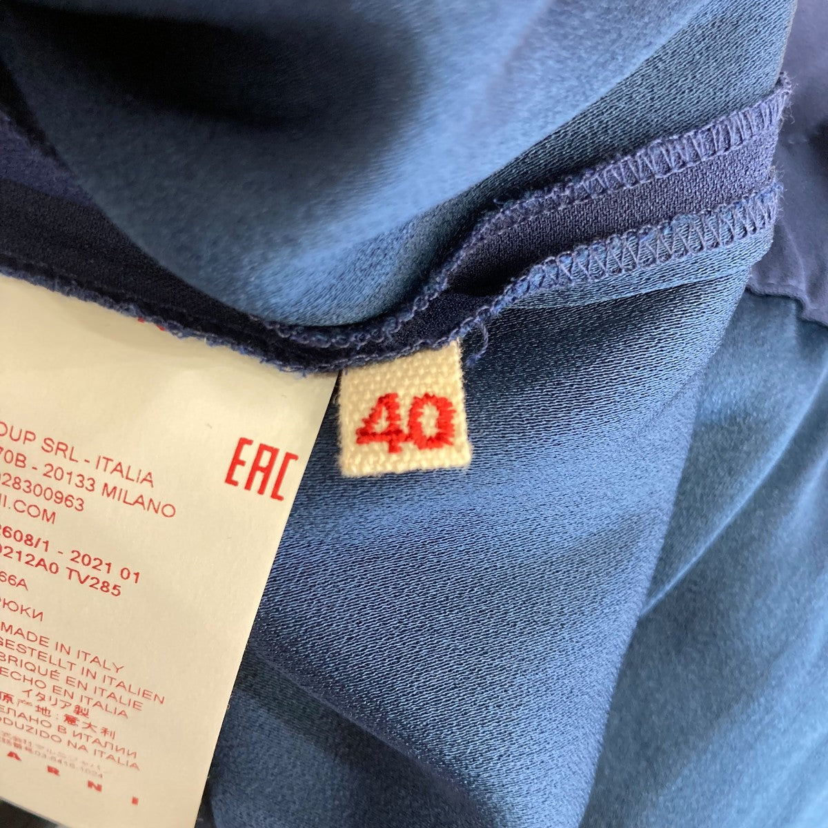 MARNI 21SSスラックスPAMA0212A0 古着・中古-6枚目のアイテム画像