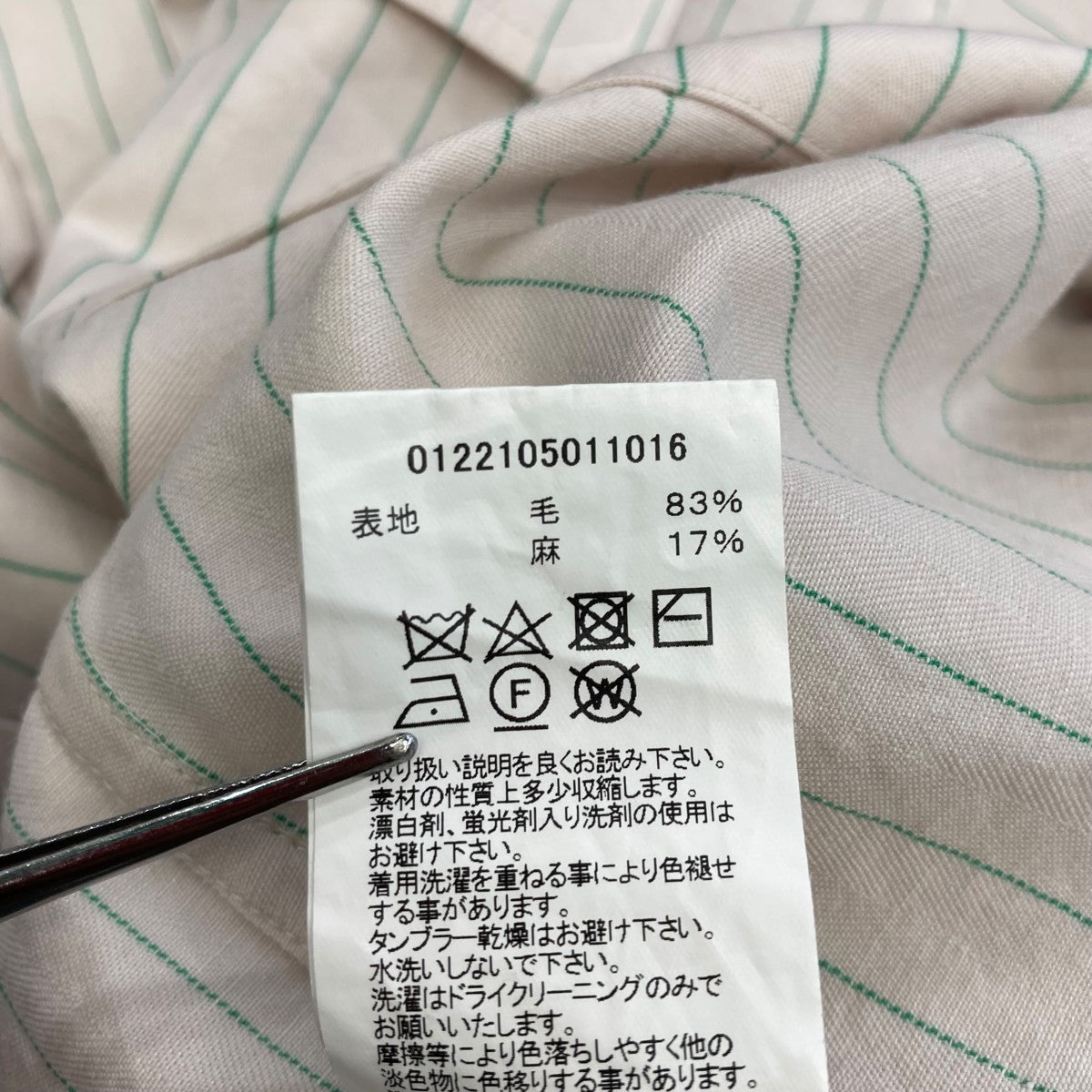 VISVIM(ビズビム) 22SSCABAN WORK SHIRT S S半袖シャツ0122105011016