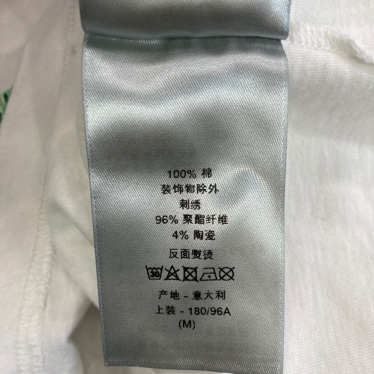 DIOR 19SSBORO EMBROIDREYTシャツ923J614W1441 古着・中古-7枚目のアイテム画像