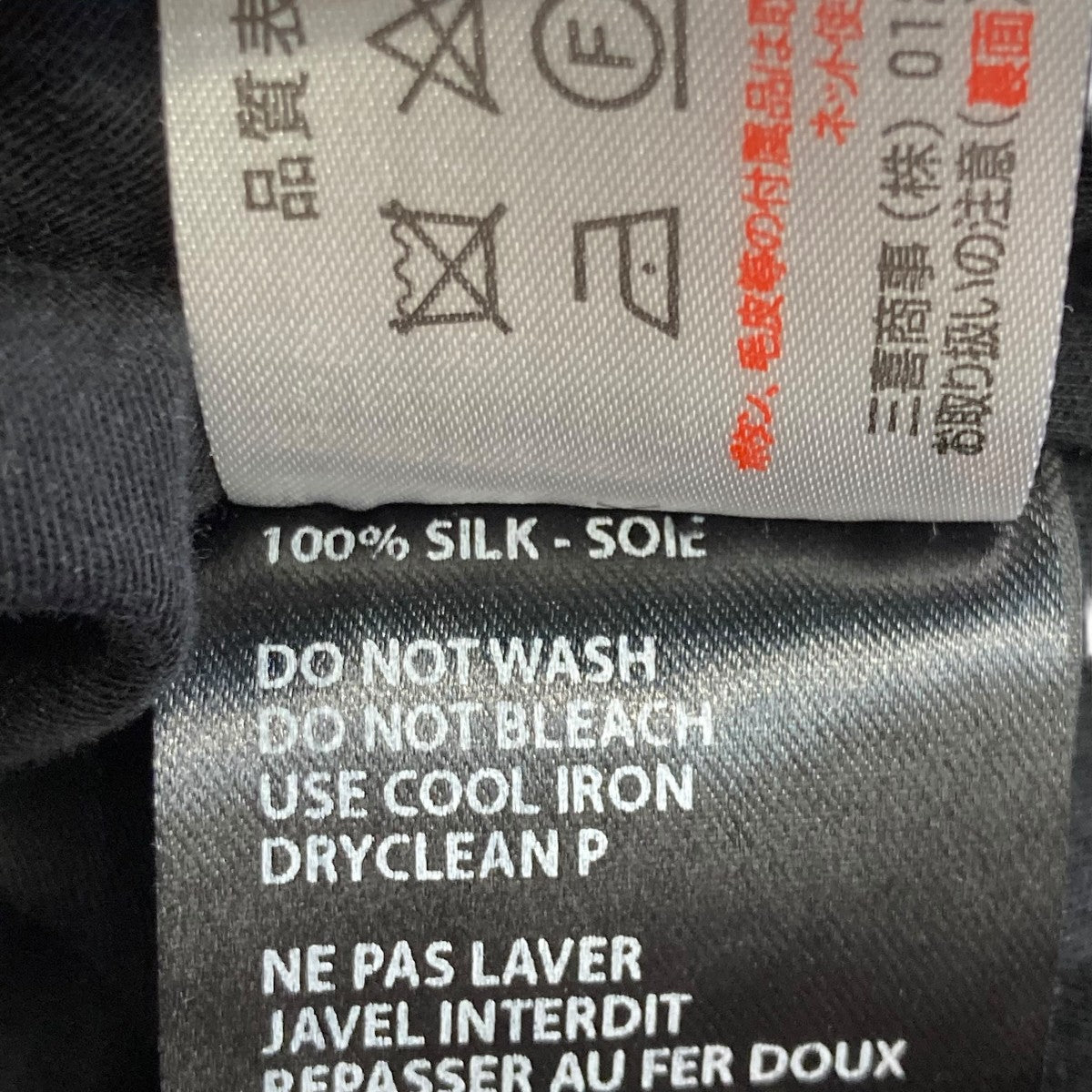 HAIDER ACKERMANN 半袖カットソー 古着・中古-6枚目のアイテム画像