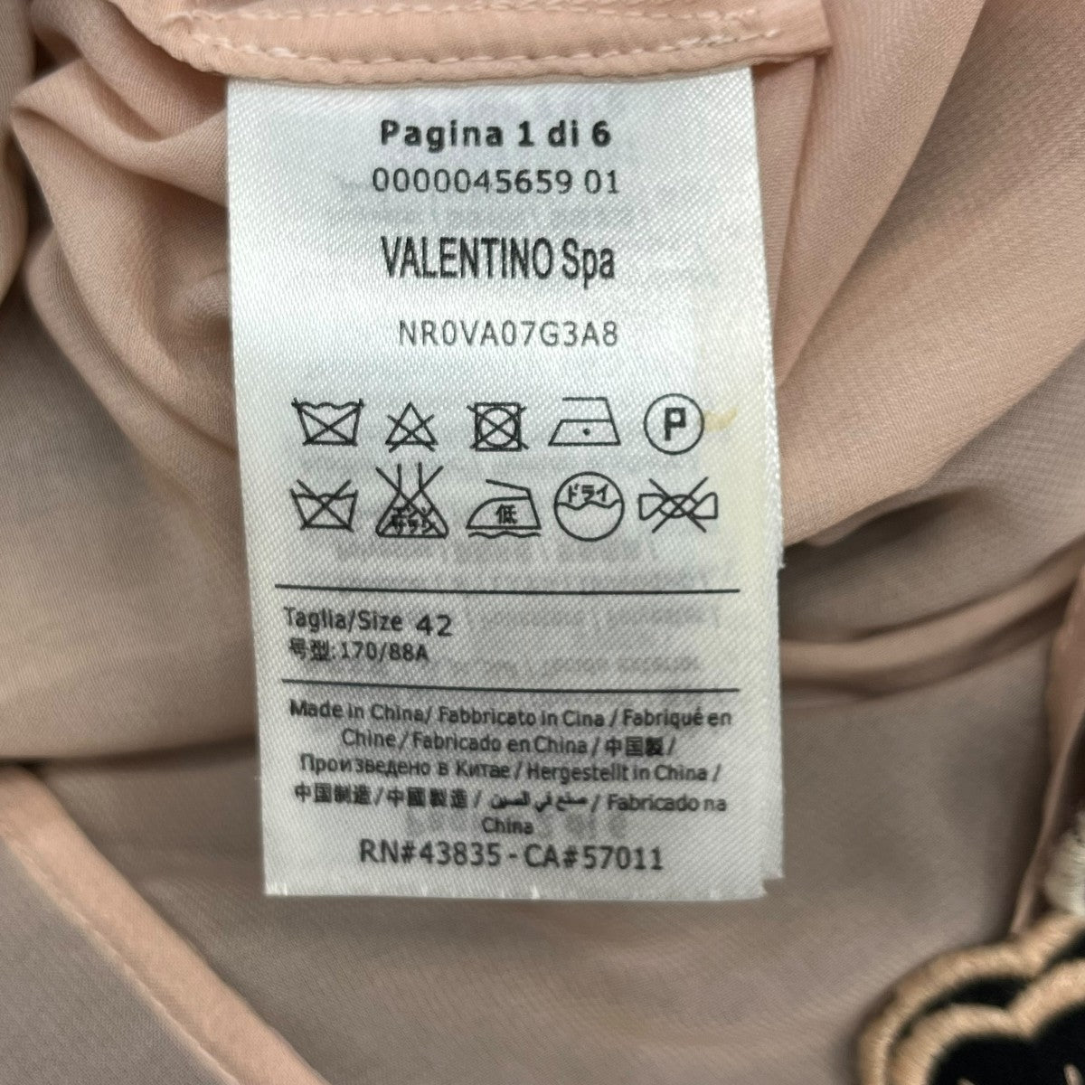 RED VALENTINO(レッド・ヴァレンティノ) ワンピースNR0VA07G3A8