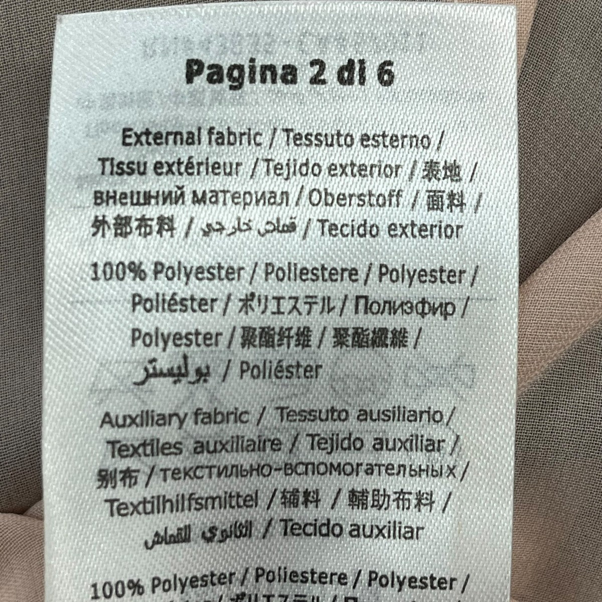 RED VALENTINO(レッド・ヴァレンティノ) ワンピースNR0VA07G3A8