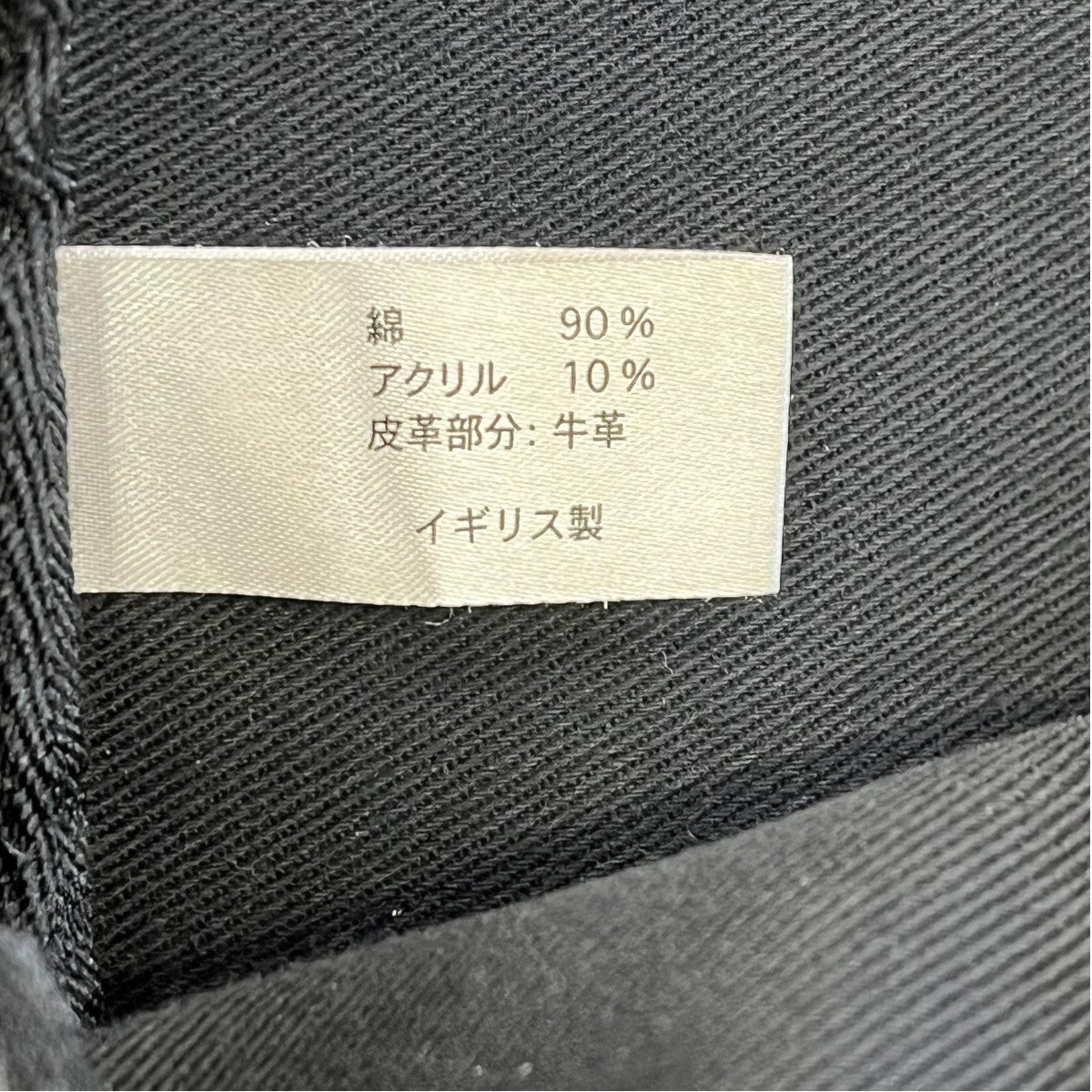 トートバッグ19ABDP