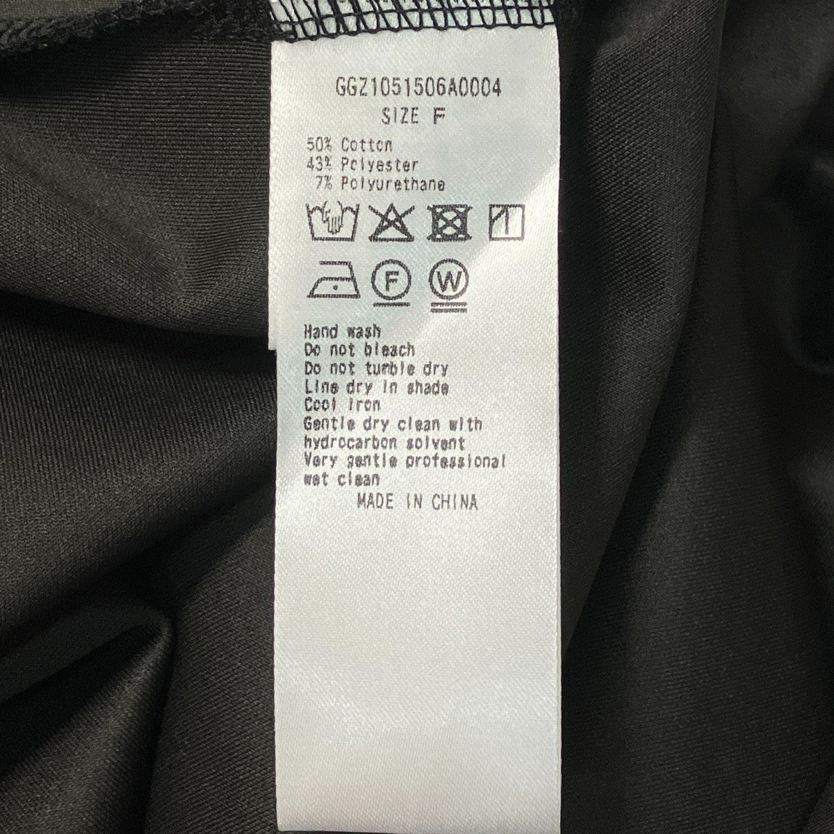 ポンチイージープルオーバーボートネックＴシャツGGZ1051506A0004