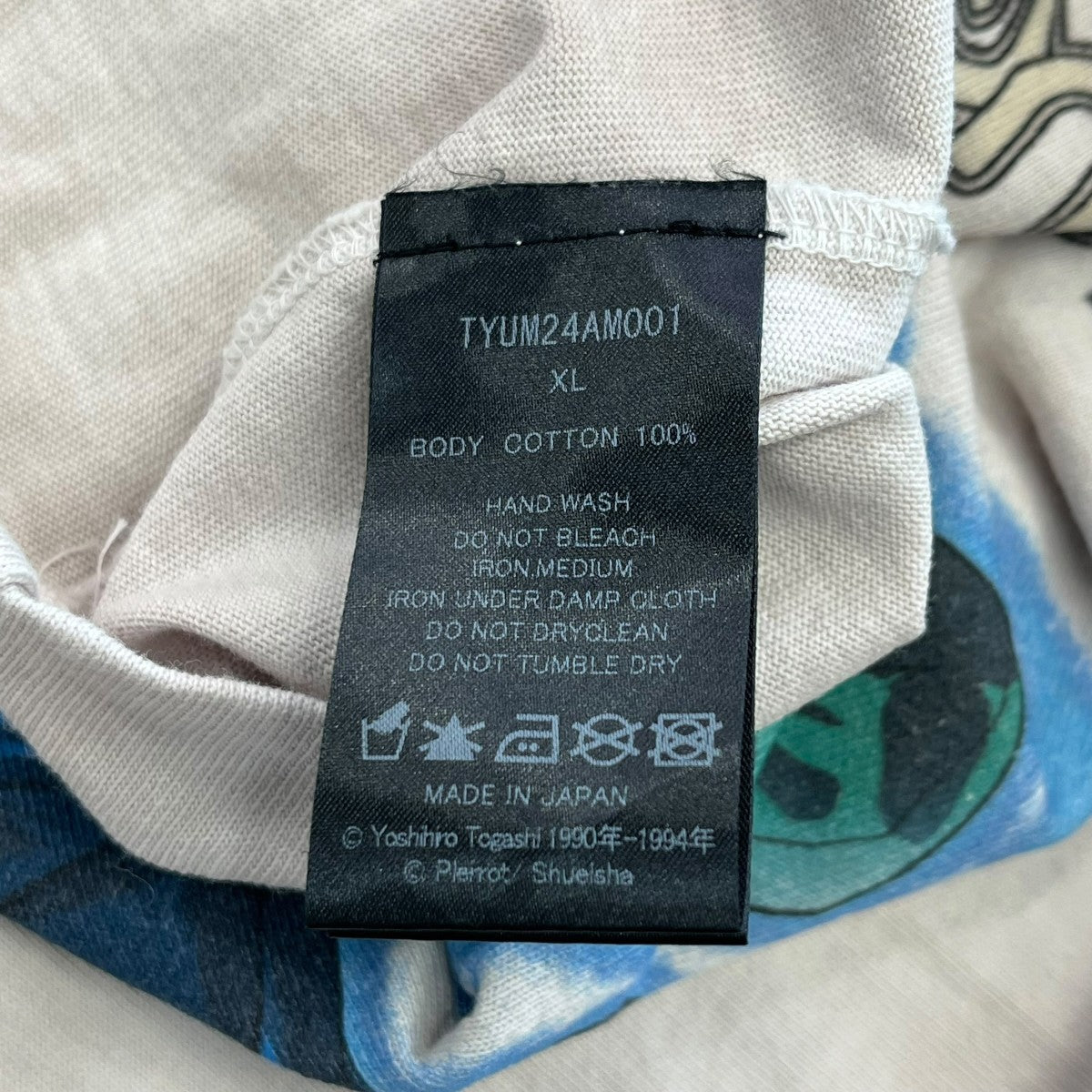 S S T-Shirt YUSUKE KUWABARA   Tシャツ半袖カットソーTYUM24AM001