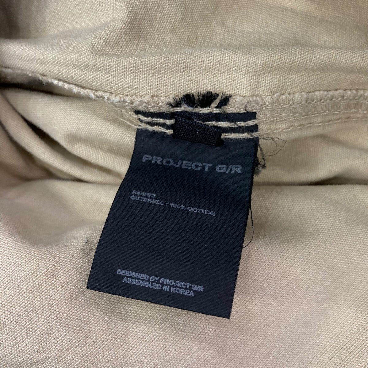 PROJECT G／R LAYERED SKIRT SHORTSデニムパンツ 古着・中古-6枚目のアイテム画像