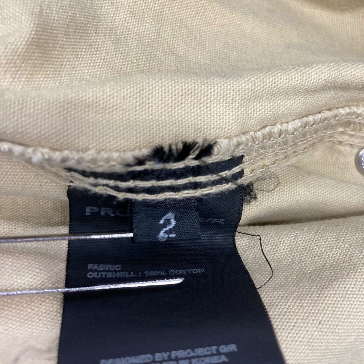 PROJECT G／R LAYERED SKIRT SHORTSデニムパンツ 古着・中古-7枚目のアイテム画像