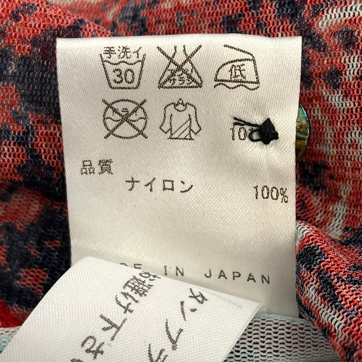 Jean Paul GAULTIER HOMME シアーシャツ461008 古着・中古-6枚目のアイテム画像