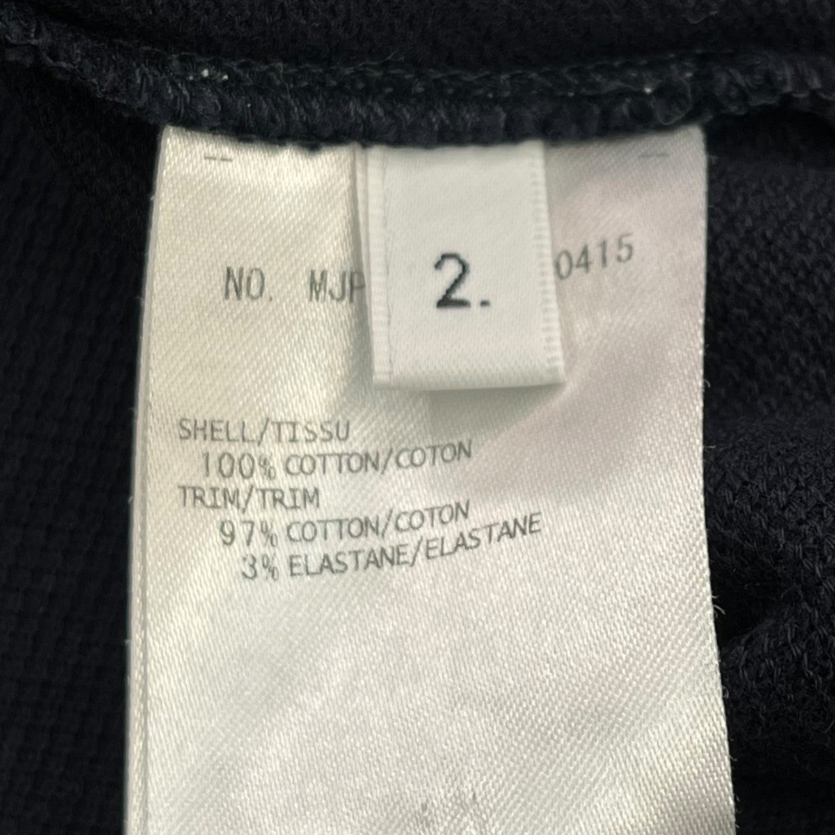 Thom Browne ポロシャツMJP086A-00050415 古着・中古-6枚目のアイテム画像