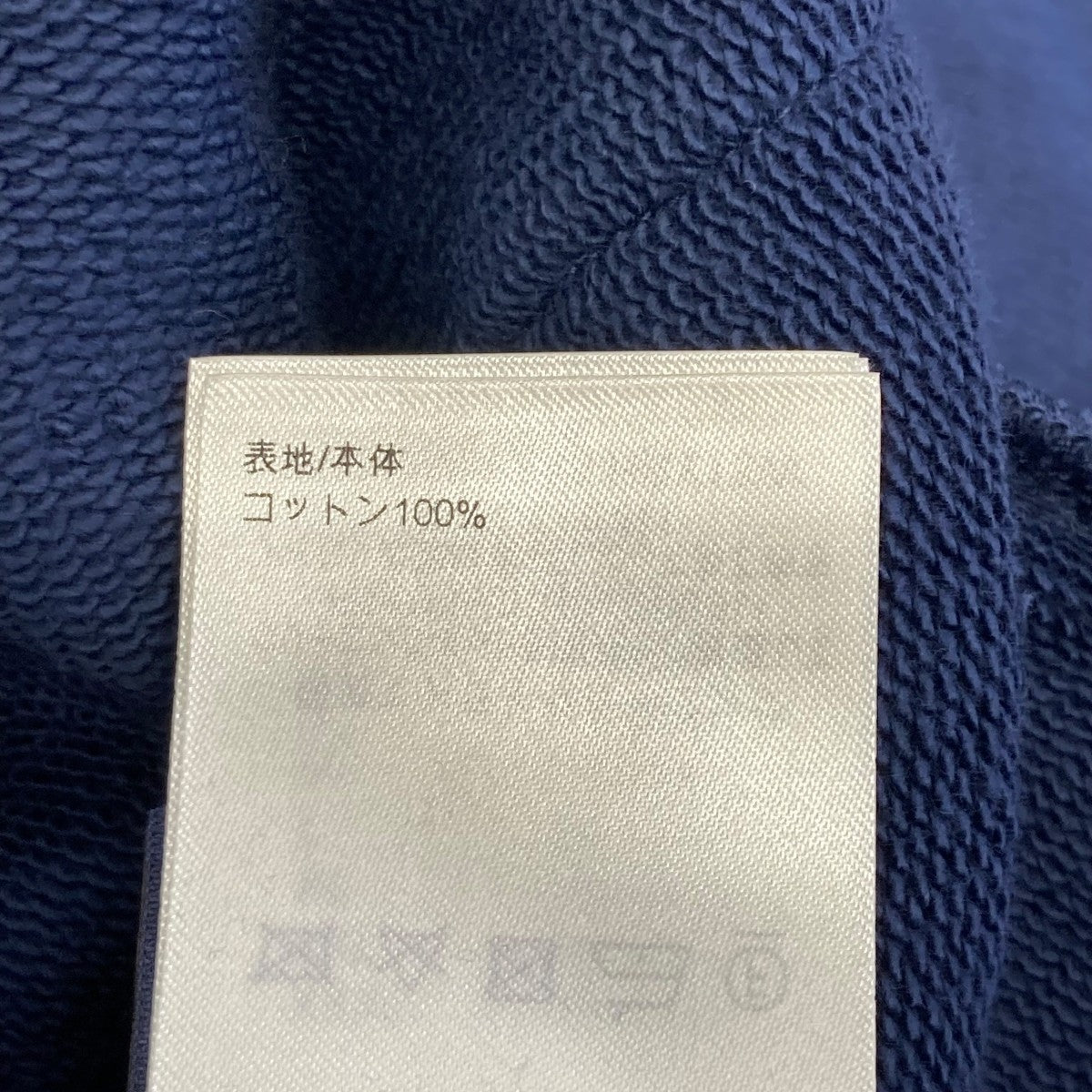 ルイヴィトンリボン1ロール50mブルー ルイヴィトンリボン1ロール50mブルー One Full Roll/Spool 50M