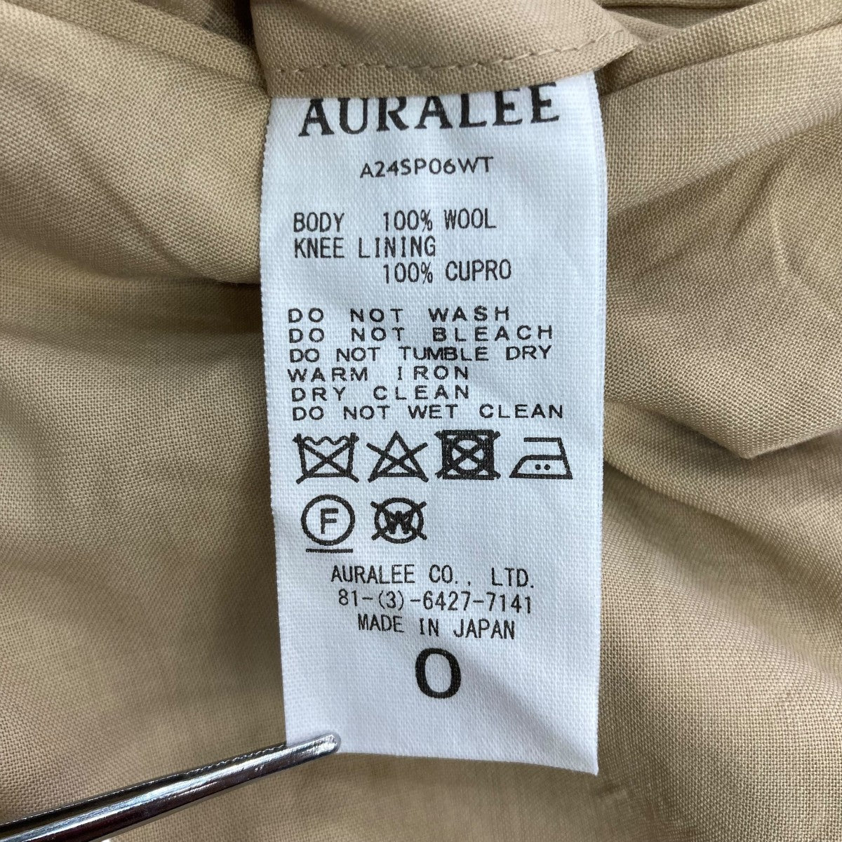 オーラリー　auralee 24ss スラック twelve BLOG | AURALEE -24SS 5th Delivery- | twelve blog