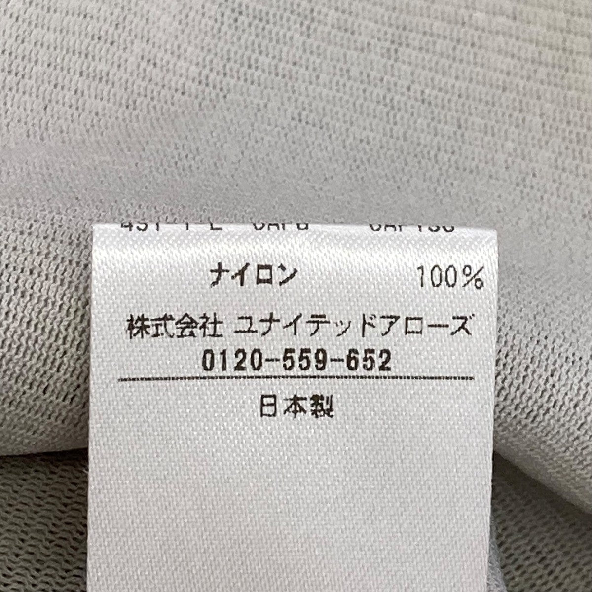 6(ROKU) BEAUTY＆YOUTH 25SSナイロン チュール シャツ プルオーバーポロシャツ8612-248-0431 古着・中古-6枚目のアイテム画像