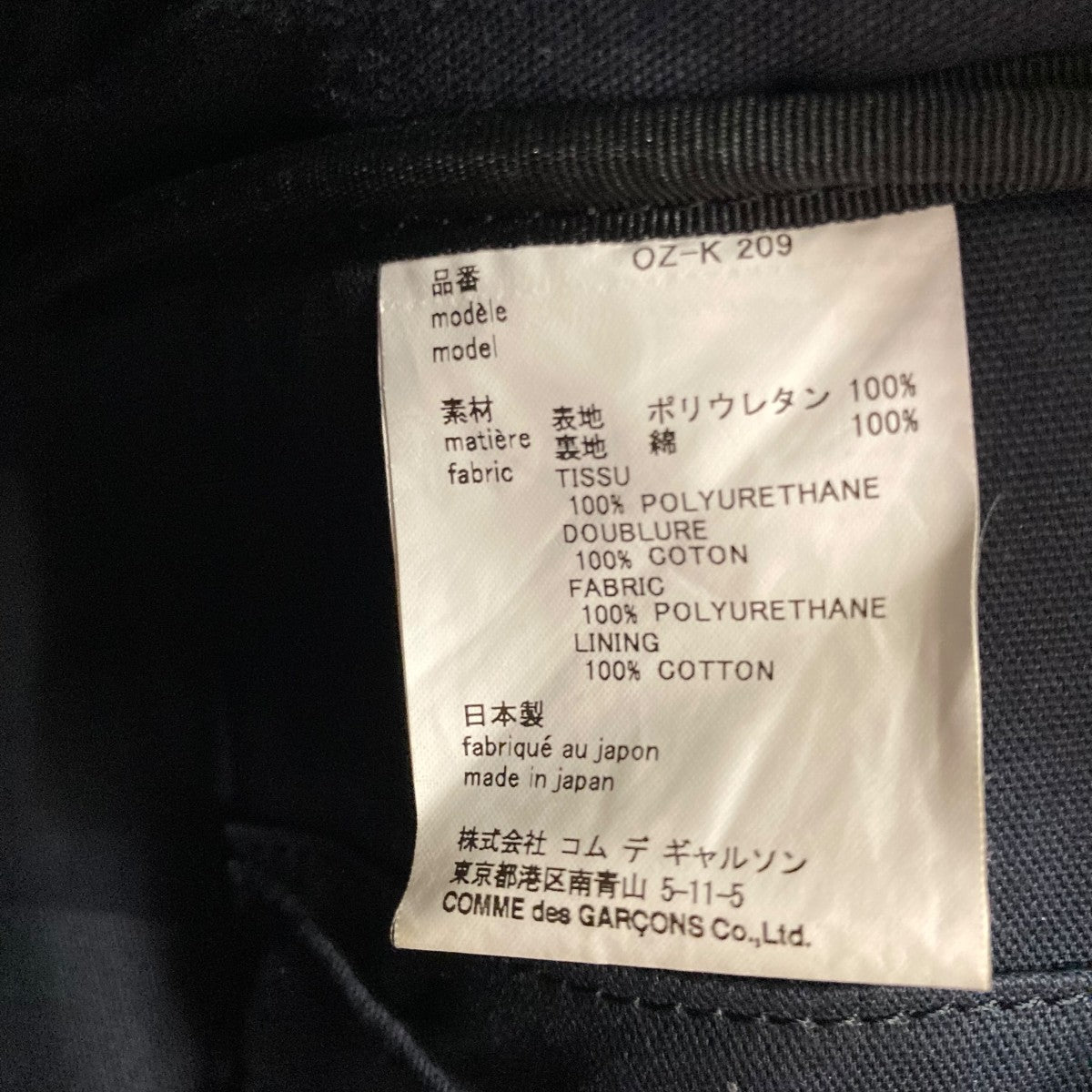 ウンソク　バッグ　中国限定 ウンソク バッグ 中国限定 ウンソク バッグ 中国限定 フォト