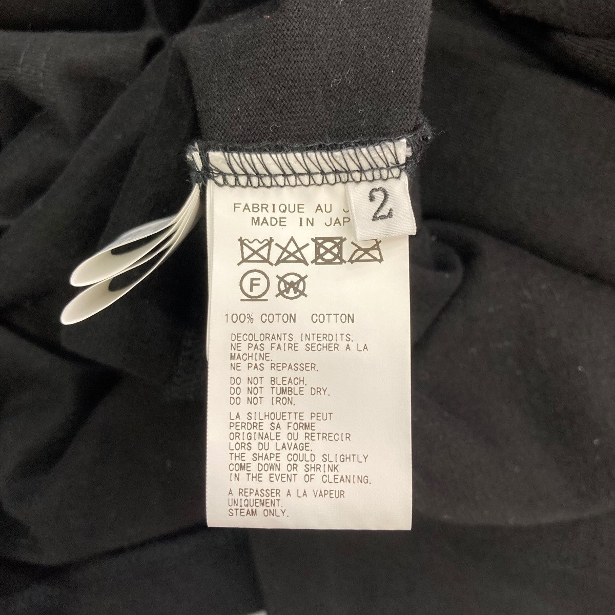 REGULATION Yohji Yamamoto(レギュレーションヨウジヤマモト