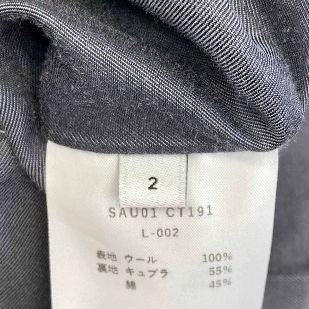 DOUBLE COLLAR TRENCHトレンチコートSAU01 CT191