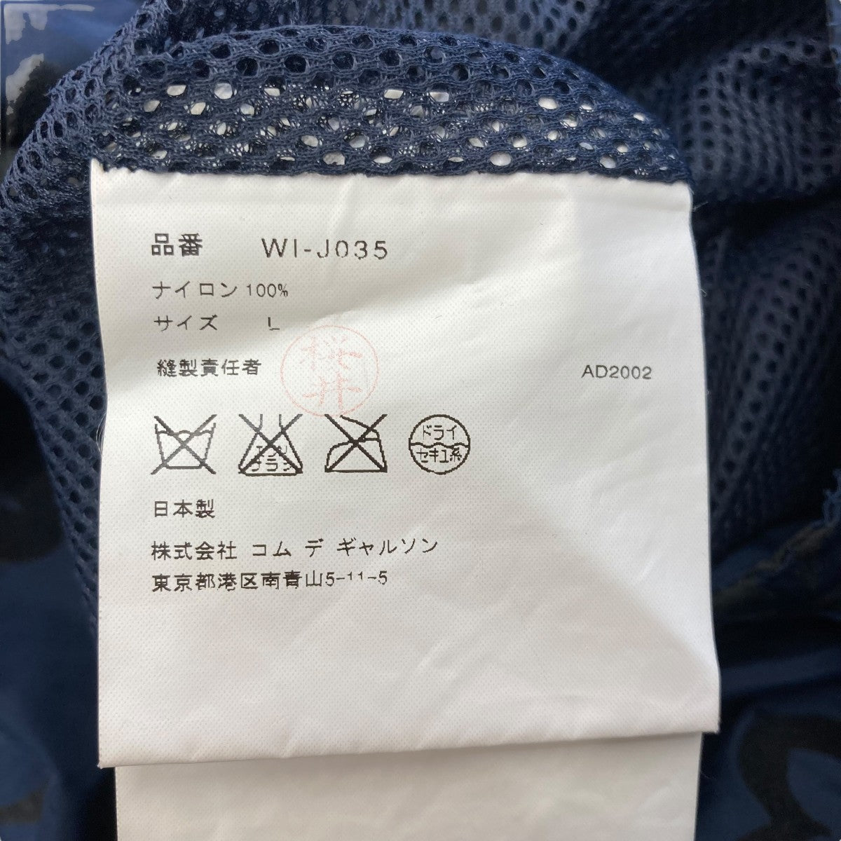 TWS ペンミ　ソウル　ジャケット　L LMod4ZUtx3s7.jpg?width=768