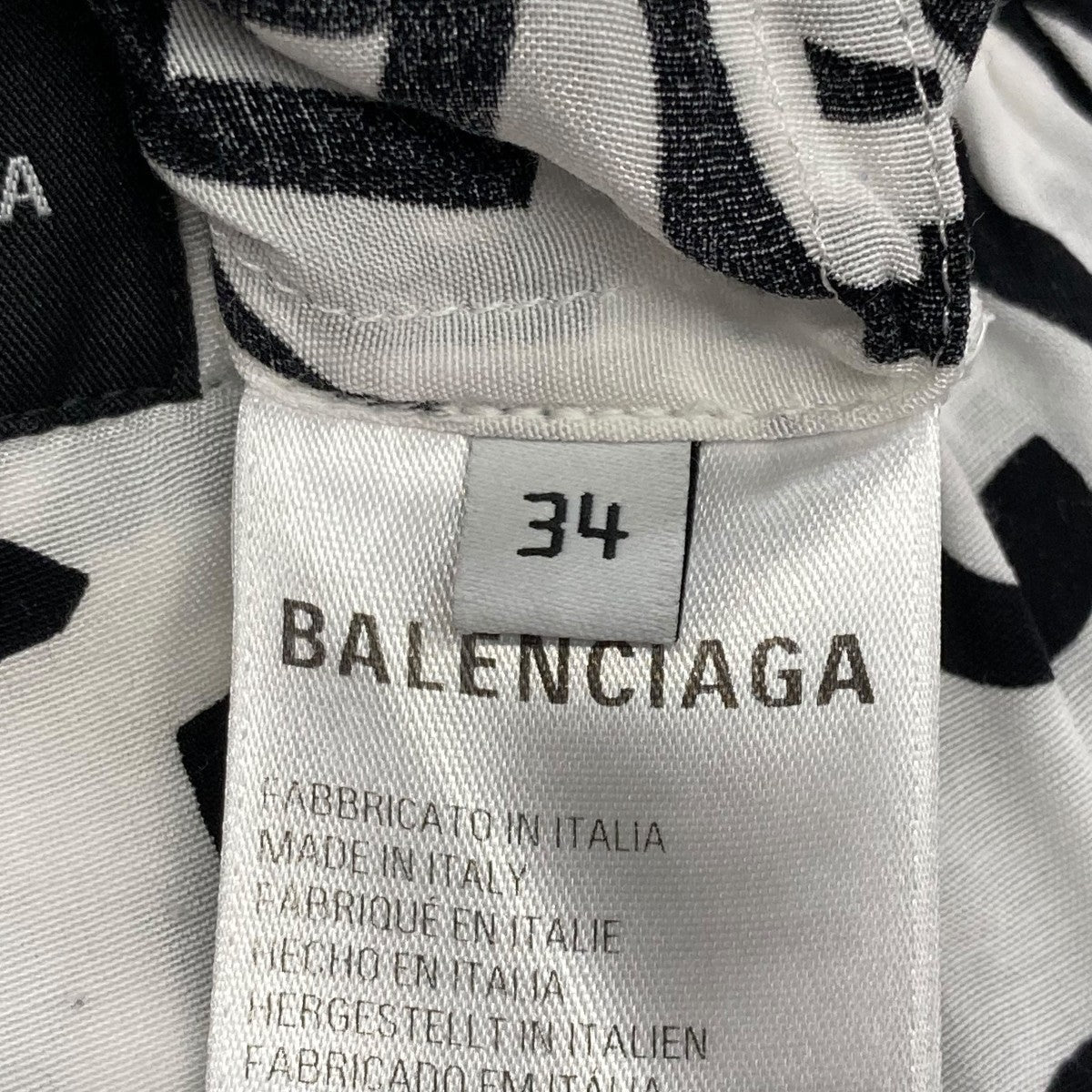 BALENCIAGA(バレンシアガ) パンツ659026 659026 ホワイト サイズ 34