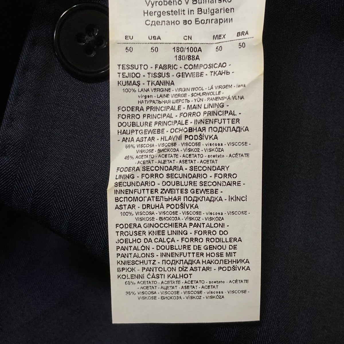 M LINEセットアップスーツI1VM3B I1582