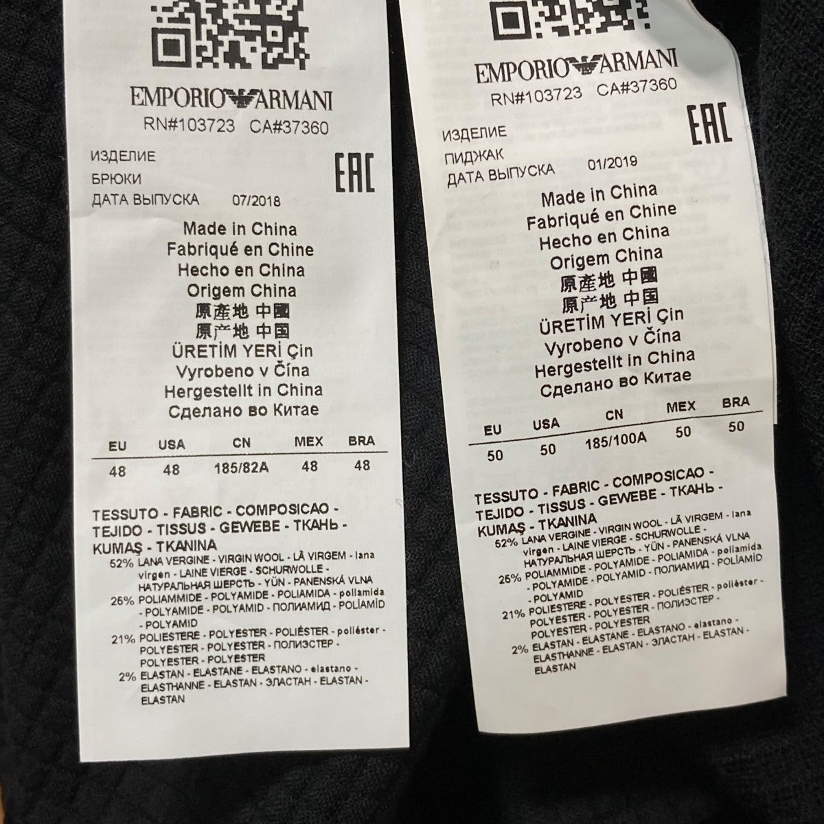 セットアップ3GIGN6 1NFCZ/3G1PP6 1NCFZ