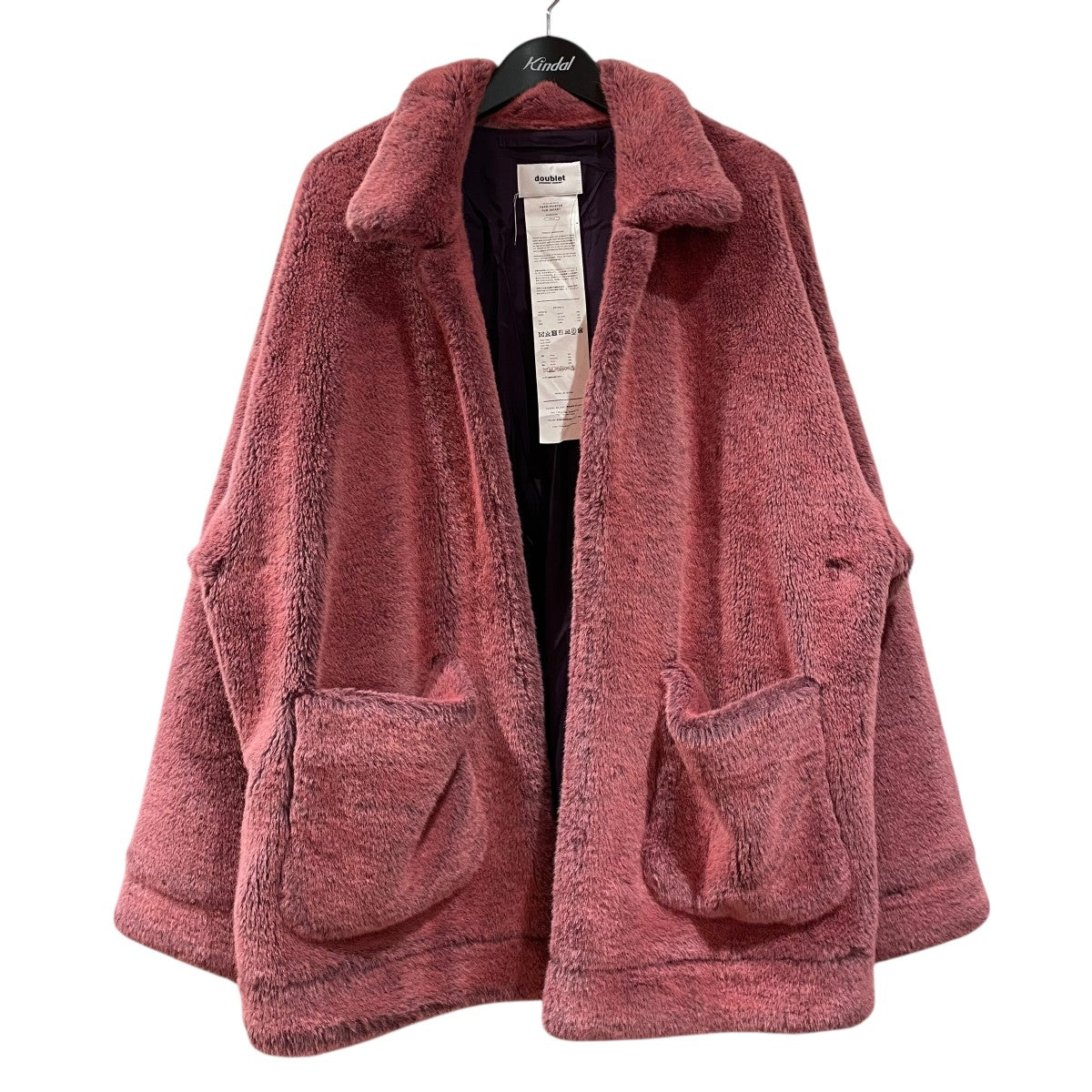 8086000268277_1.jpg?v=