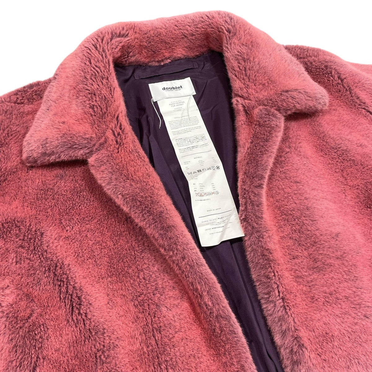 doublet(ダブレット) 20AWHAND-PAINTED FUR JACKETボアジャケット