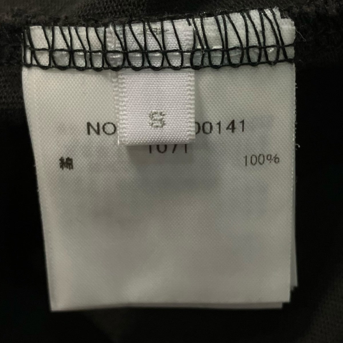 Ron Herman 半袖Tシャツ4210900141 古着・中古-8枚目のアイテム画像