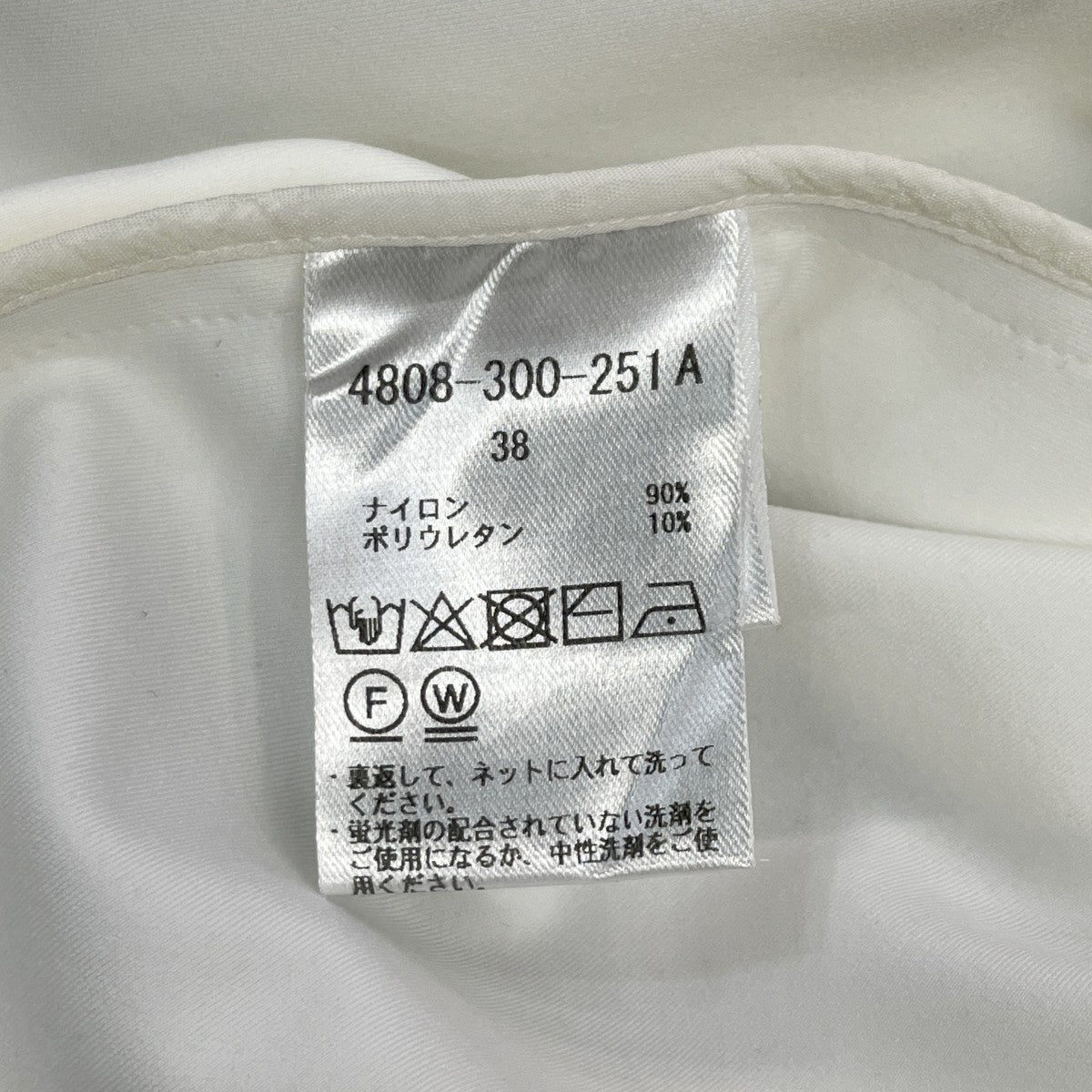 ノースリーブカットソー4808-300-251A