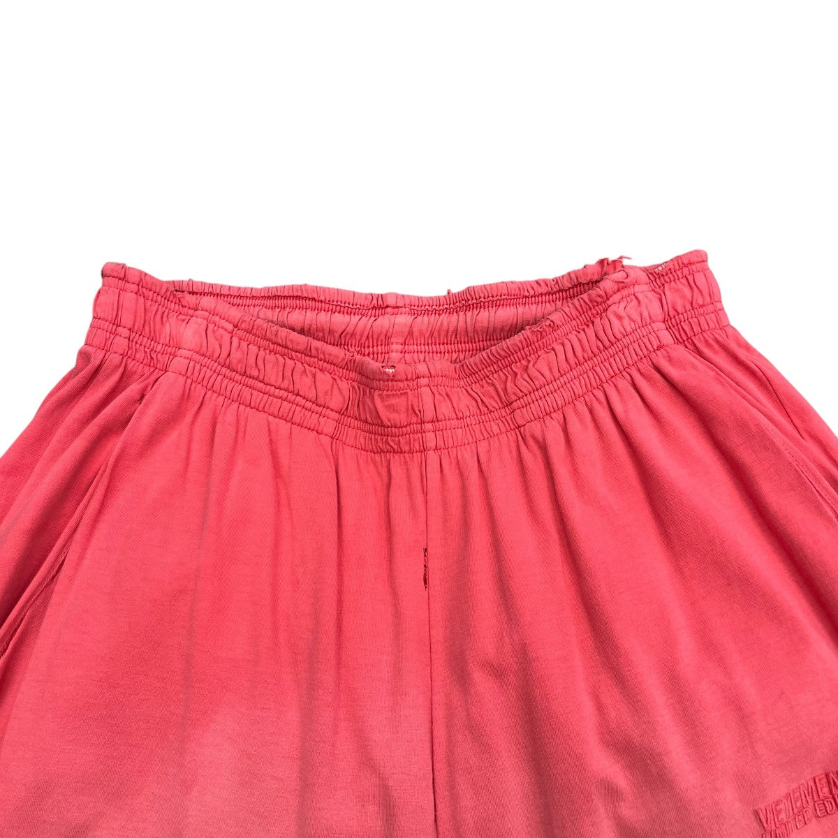 VETEMENTS スウェットパンツUE63SP100P1 古着・中古-3枚目のアイテム画像