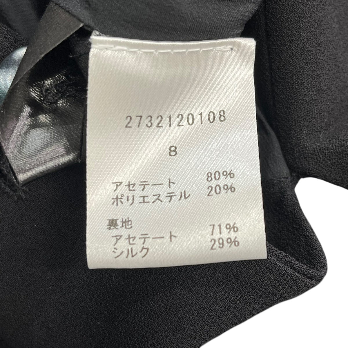 ドレス2732120108