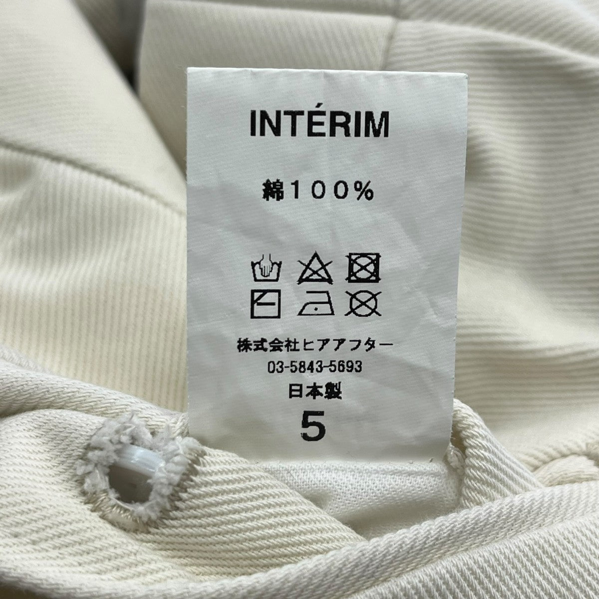 2タックパンツ