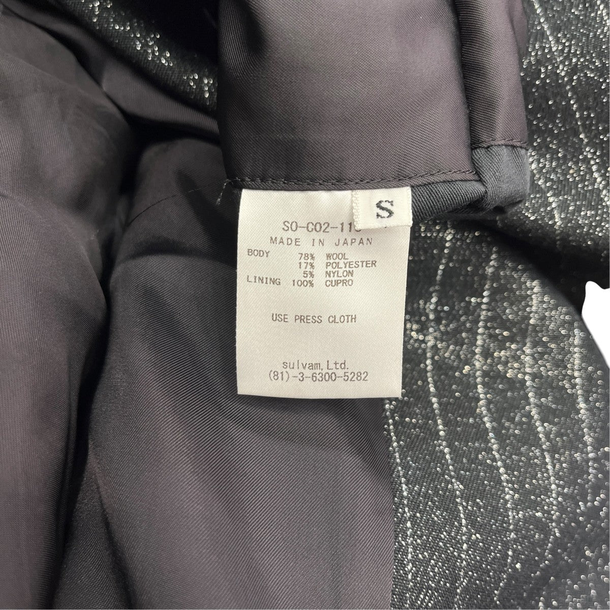 21AWバイアスグリッターストライプオーバーコートS0-C02-110