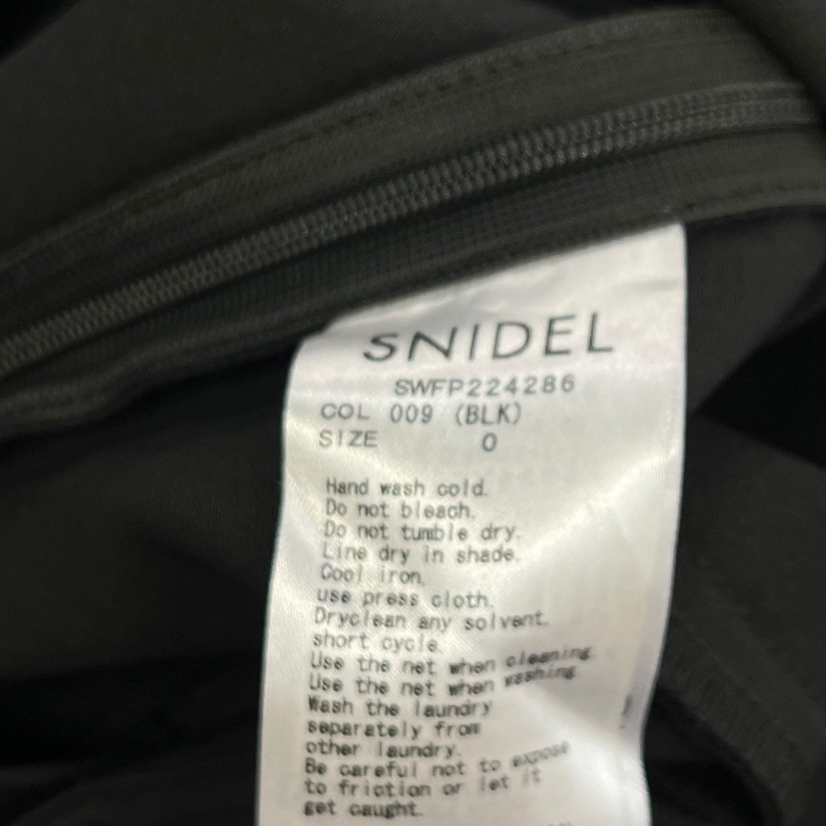 Snidel ハイウエストキュロットショートパンツSWFP224286 古着・中古-5枚目のアイテム画像