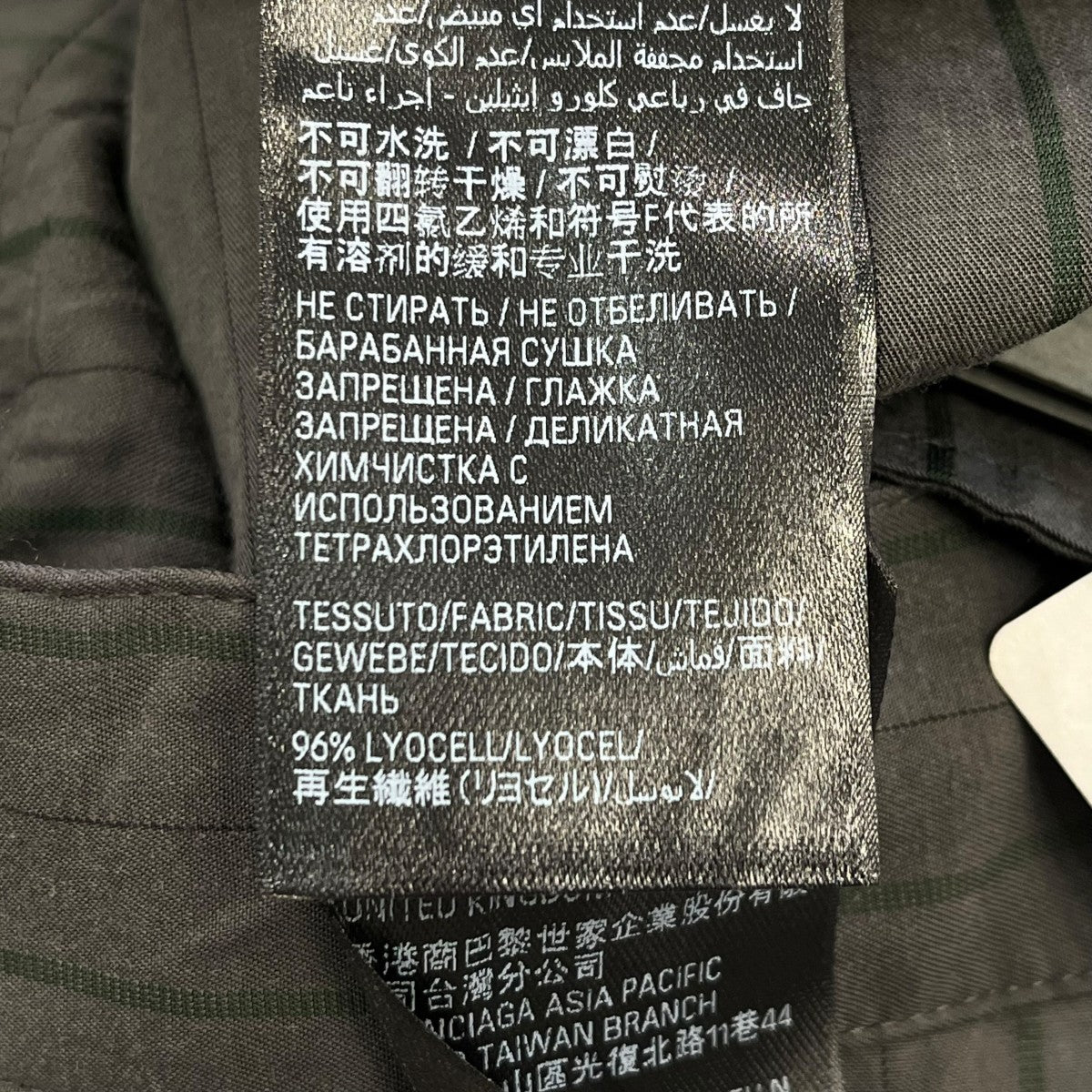 BALENCIAGA 24AWピンストライプフルードテーラードロングパンツワイドスラックス809134 古着・中古-7枚目のアイテム画像