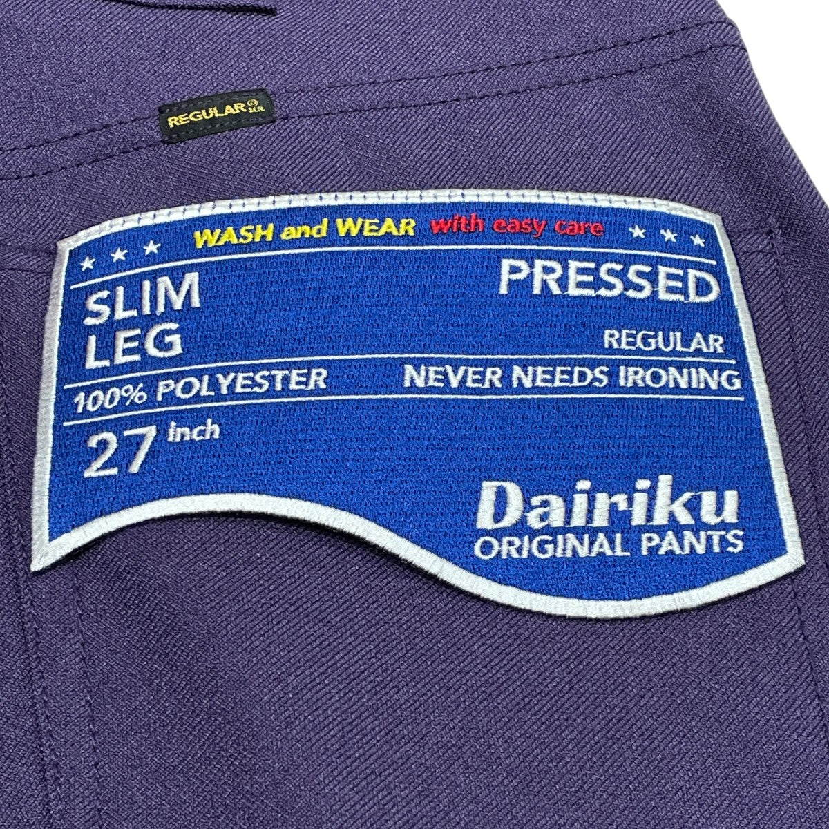 22AWSlim pressed pantsスラックスAW22 P-4