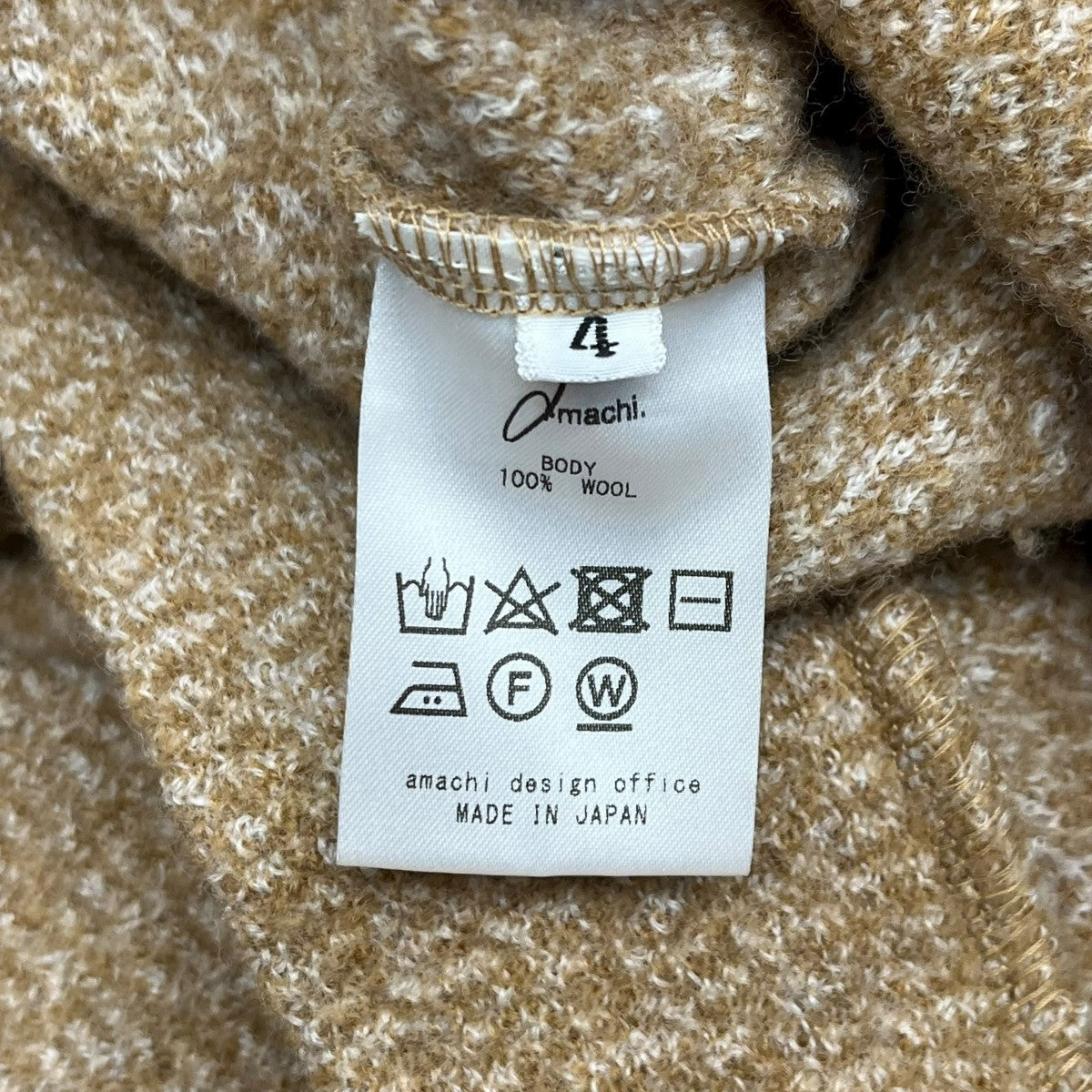 長袖ニット009F