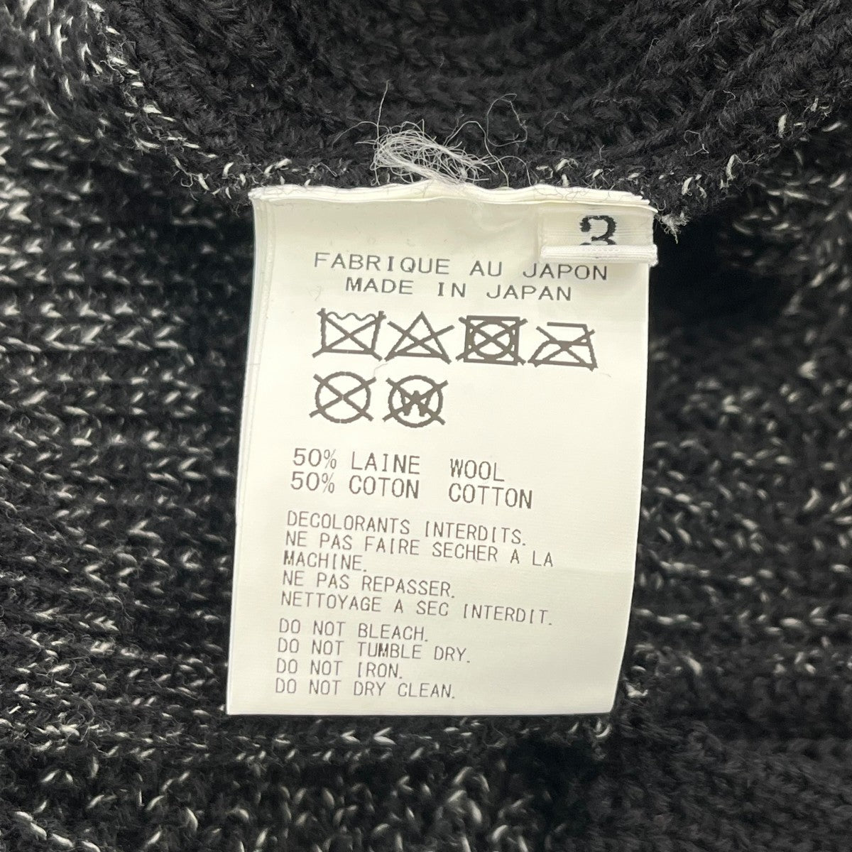 Y’S for men ニットMJ-K20-180 古着・中古-6枚目のアイテム画像