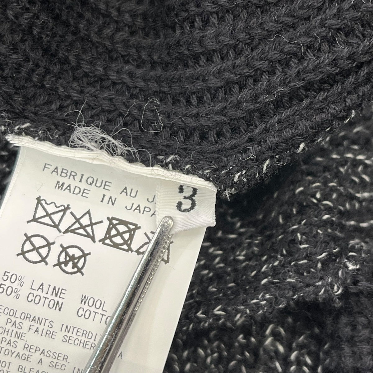 Y’S for men ニットMJ-K20-180 古着・中古-7枚目のアイテム画像