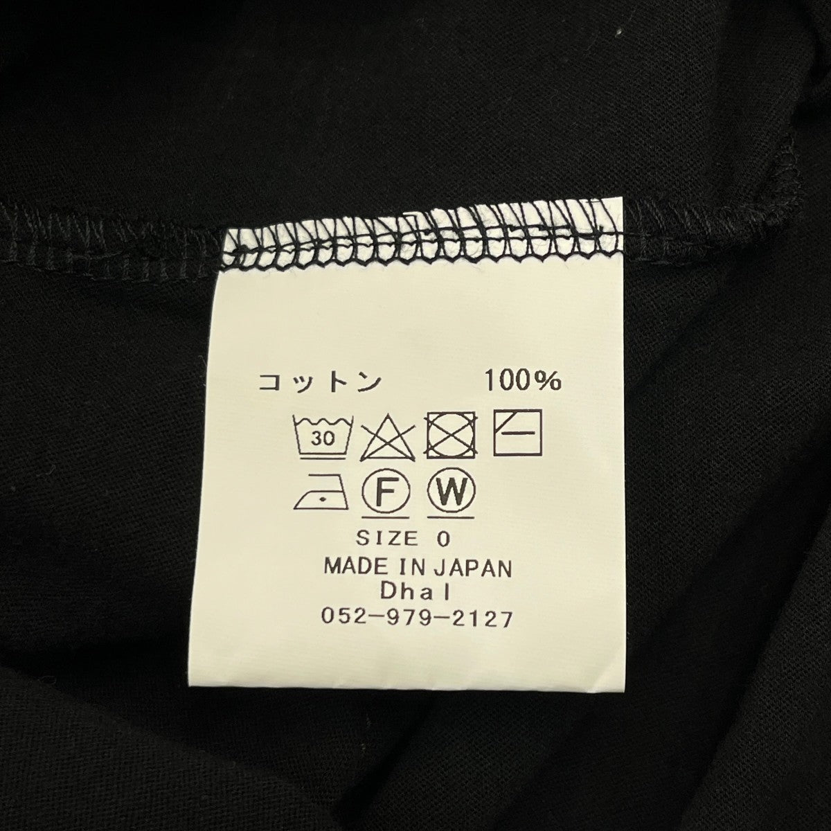 長袖Tシャツ
