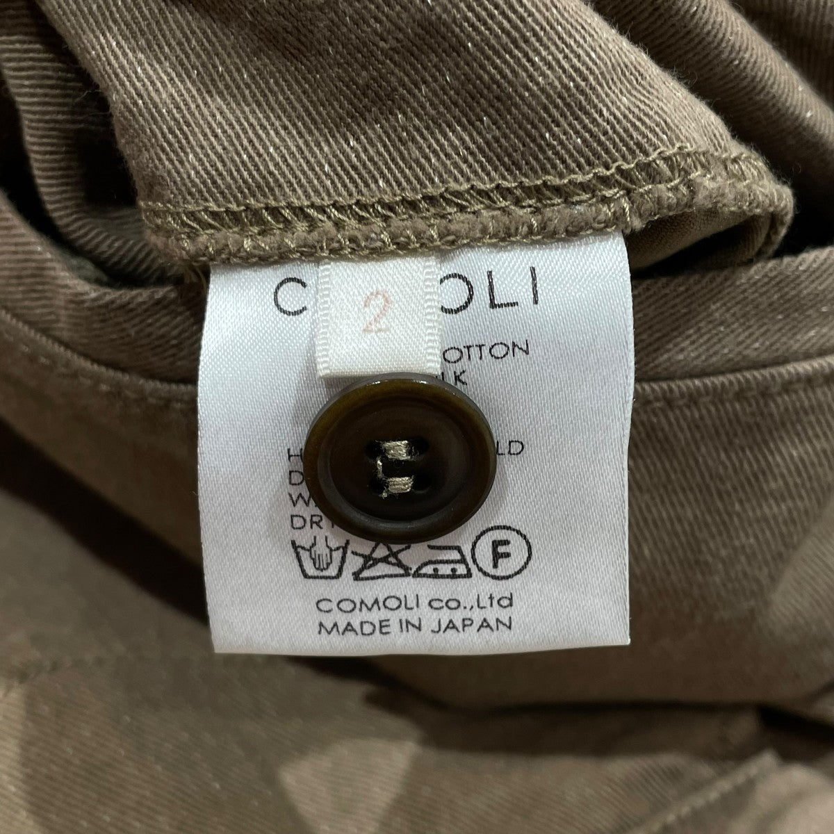 COMOLI シルク混カーゴパンツI01-03003 古着・中古-5枚目のアイテム画像